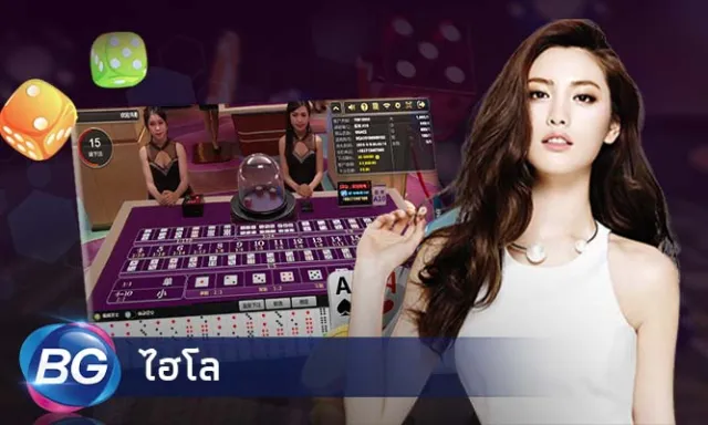 Chiến thuật chơi BG Casino BJ88 hiệu quả